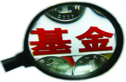 國內(nèi)外知識產(chǎn)權(quán)運(yùn)營基金情況報(bào)告