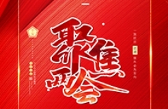 #晨報(bào)#全國(guó)人大代表、大連重工副總設(shè)計(jì)師孫元華：縮短“一案雙申”專利授權(quán)周期；董明珠代表：懲治惡意專利訴訟保護(hù)創(chuàng)新發(fā)展