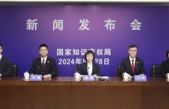 累計將279名主體列入嚴重違法失信名單，2023年懲罰性賠償11.6億元│附圖文直播