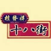 保護(hù)不力，中國商標(biāo)姓了外國的姓—中國商標(biāo)海外被搶注情況分析