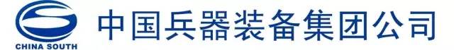 2017廣東知識產(chǎn)權(quán)交易博覽會「軍民融合+高校+企業(yè)」展商信息公布！