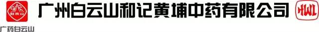 2017廣東知識產(chǎn)權(quán)交易博覽會「軍民融合+高校+企業(yè)」展商信息公布！