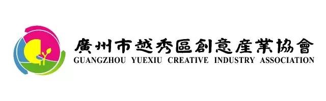 2017廣東知識產(chǎn)權(quán)交易博覽會「軍民融合+高校+企業(yè)」展商信息公布！