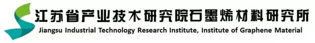 2017廣東知識產(chǎn)權(quán)交易博覽會「軍民融合+高校+企業(yè)」展商信息公布！