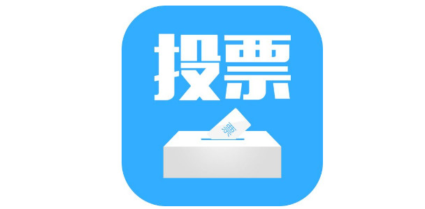 河南省知識產(chǎn)權(quán)宣傳周主題日活動在鄭州舉行