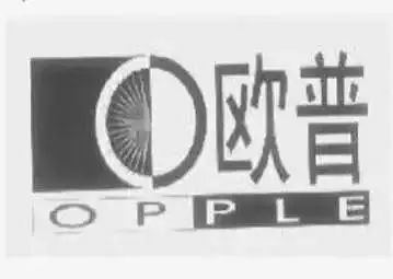 2018年商標評審典型案例