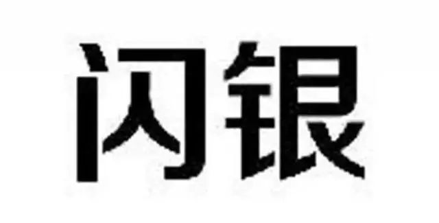 2018年商標評審典型案例