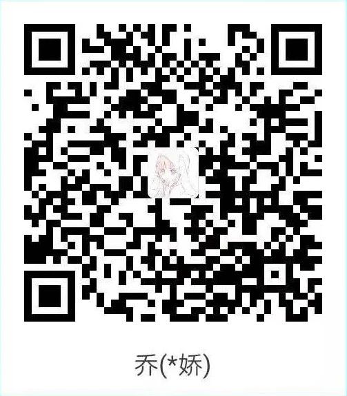 報(bào)名！首期「涉外商標(biāo)代理人高級(jí)研修班」來(lái)啦！