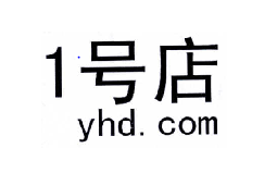 1號(hào)店奪回商標(biāo)！申請(qǐng)人曾申請(qǐng)九十多件 “知名”商標(biāo)（附案例評(píng)析）