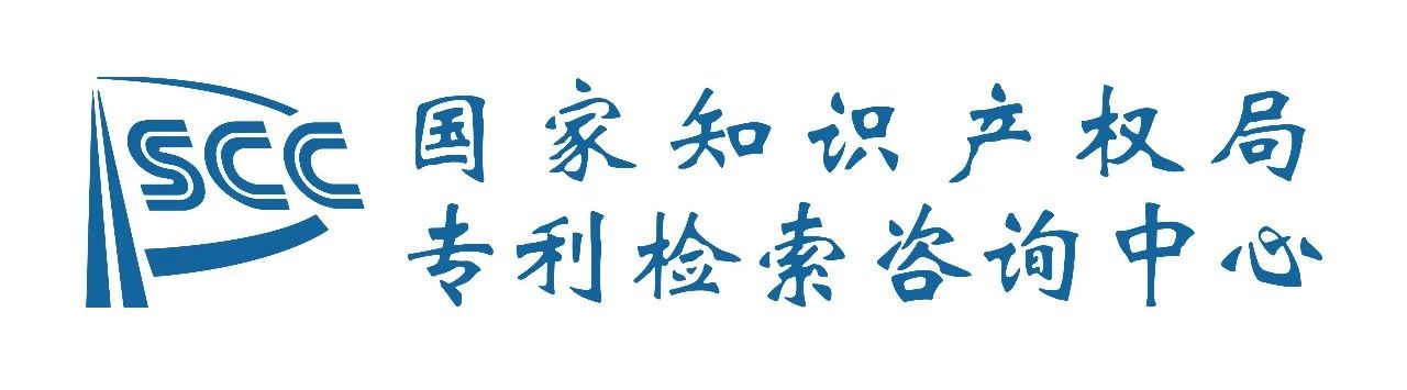 「2019粵港澳大灣區(qū)知識產(chǎn)權(quán)交易博覽會」知識產(chǎn)權(quán)運營服務展區(qū)亮點提前看！