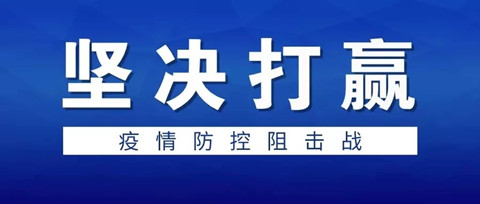 #晨報(bào)#《野狼Disco》版權(quán)紛爭(zhēng)再反轉(zhuǎn) ；接Sonos公司投訴，美ITC對(duì)谷歌音箱展開專利調(diào)查