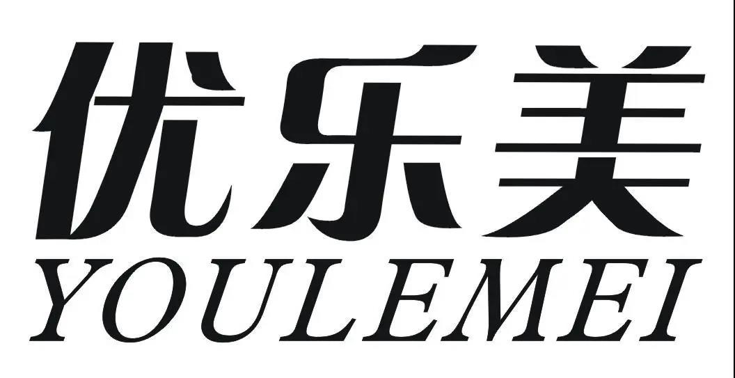 #晨報#首批10家國家海外知識產(chǎn)權(quán)糾紛應對指導中心地方分中心獲準設立；新冠肺炎疫情期間有關海牙體系運轉(zhuǎn)的最新安排