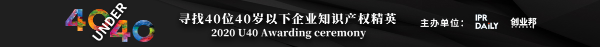 #晨報# 抖音回應快手索賠500萬：未收到法院通知！已向快手提起侵權訴訟；新加坡或成為世界上專利申請授權最快的國家