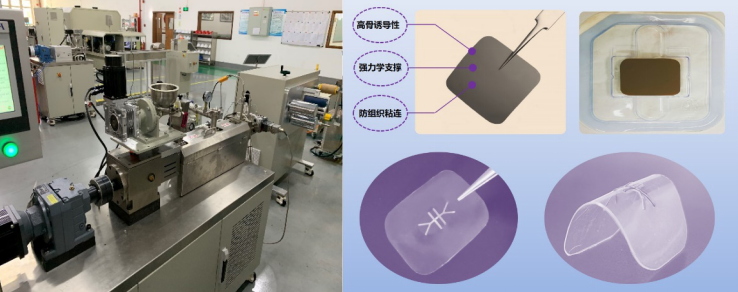 【速看！】18個優(yōu)秀項目來穗！國家自然科學(xué)基金優(yōu)秀成果對接活動（廣州分會場）即將舉辦！