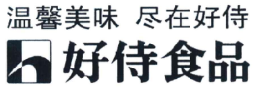 國(guó)知局：2020年度商標(biāo)異議、評(píng)審典型案例