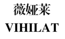 淺析商標(biāo)異議、無效案件中關(guān)于損害他人姓名權(quán)案件的審查審理