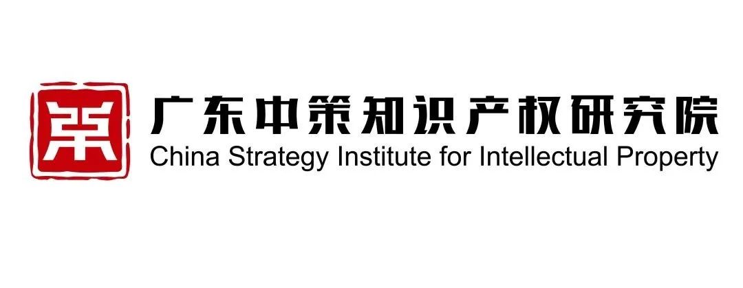 開年重磅！尋找50位50歲以下知識產(chǎn)權(quán)精英律師