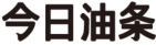 廣州知識產(chǎn)權(quán)法院2022年度十大典型案例