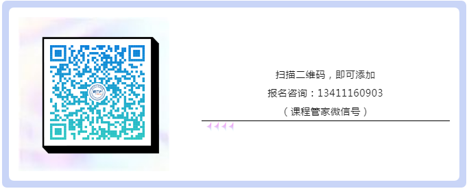 實(shí)習(xí)挑戰(zhàn) | 2023年廣東省專利代理人才培育項(xiàng)目實(shí)習(xí)活動(dòng)（一）報(bào)名開(kāi)啟！