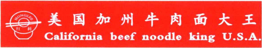 含有外國國家名稱商標的注冊申請技巧和常見誤區(qū)