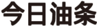 廣州發(fā)布2023年知識產權保護十大典型案例