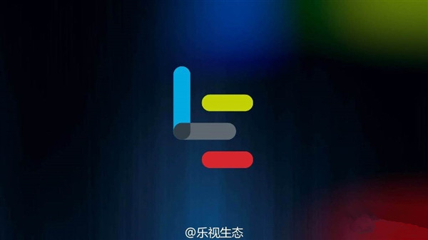 大變革！樂視正式更換全新Logo，啟用新域名Le.com