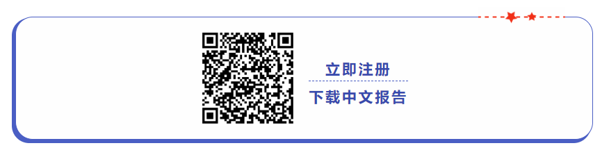 科睿唯安揭曉2022年度全球百強創(chuàng)新機構(gòu)，亞洲進一步凸顯在全球創(chuàng)新版圖中的主導(dǎo)地位