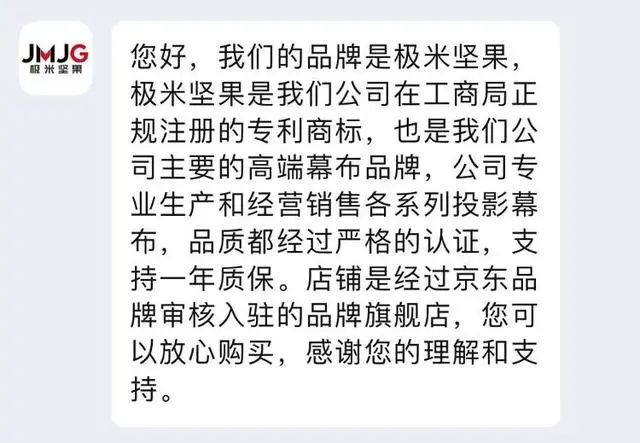 #晨報(bào)#假“永泉閥門”公司商標(biāo)侵權(quán)及不正當(dāng)競爭被頂格判賠共計(jì)1000萬元；企業(yè)知識產(chǎn)權(quán)信用評價(jià)標(biāo)準(zhǔn)通過立項(xiàng)評審