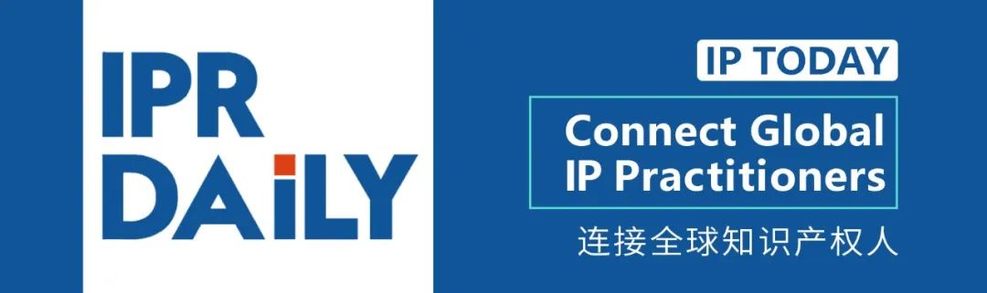 翹首以盼！尋找2022年“40位40歲以下企業(yè)知識產(chǎn)權(quán)精英”評選活動正式啟動